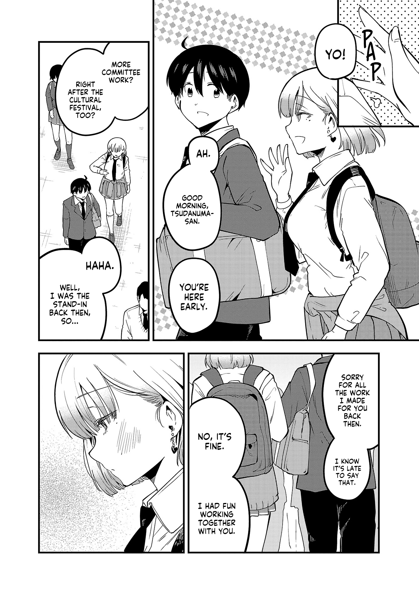 Meika-San Can't Conceal Her Emotions - Vol.10 Chapter 127.1: Special Extra Chapter: Tsudanuma-San’s Innocence