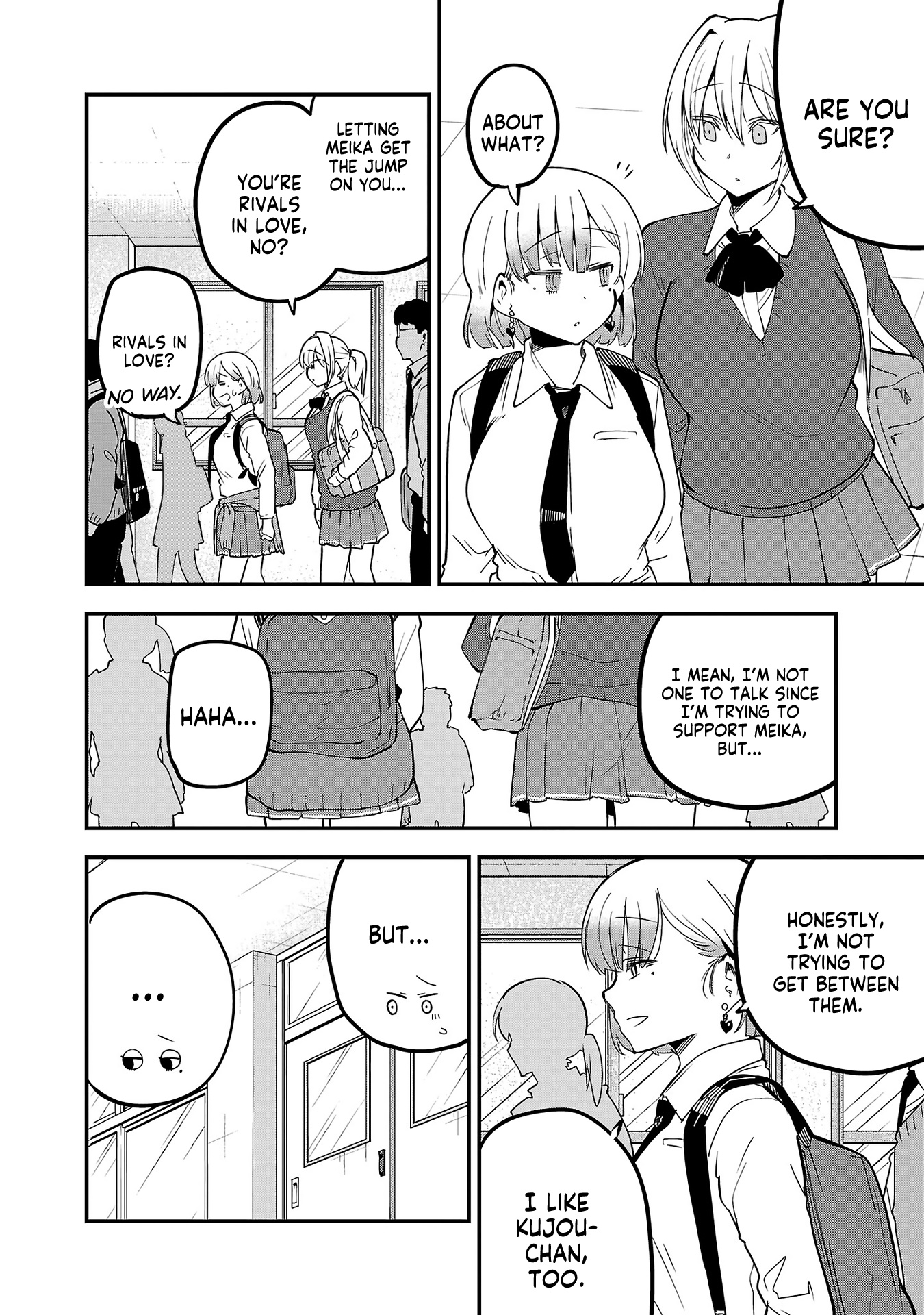 Meika-San Can't Conceal Her Emotions - Vol.10 Chapter 127.1: Special Extra Chapter: Tsudanuma-San’s Innocence