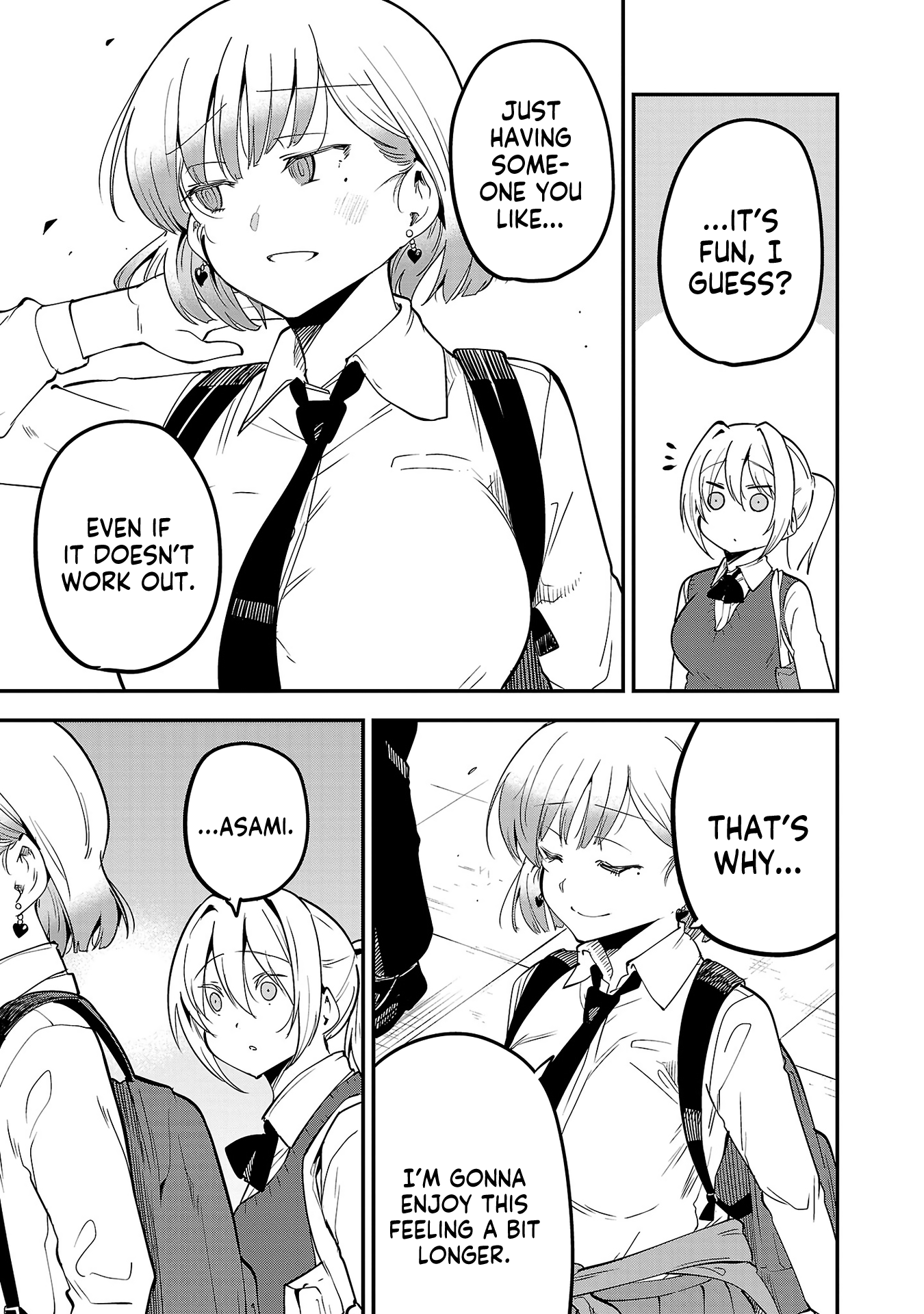 Meika-San Can't Conceal Her Emotions - Vol.10 Chapter 127.1: Special Extra Chapter: Tsudanuma-San’s Innocence