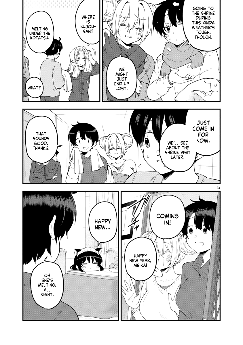 Meika-San Can't Conceal Her Emotions - Chapter 147: Meika-San And New Year's