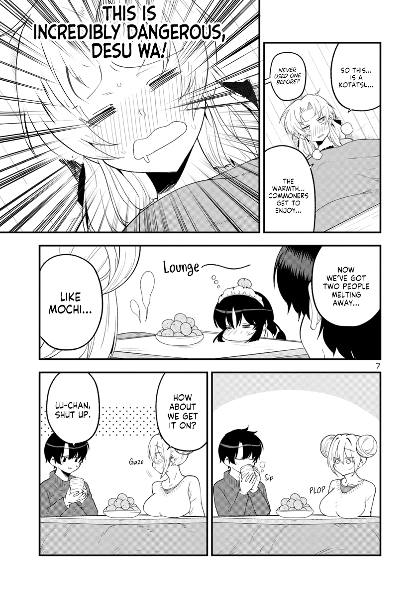 Meika-San Can't Conceal Her Emotions - Chapter 147: Meika-San And New Year's