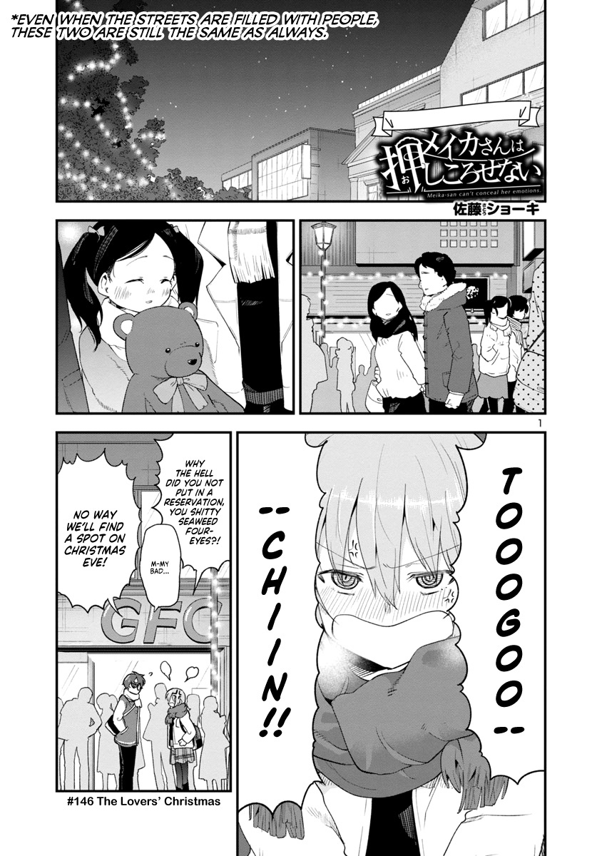 Meika-San Can't Conceal Her Emotions - Chapter 146: The Lovers’ Christmas