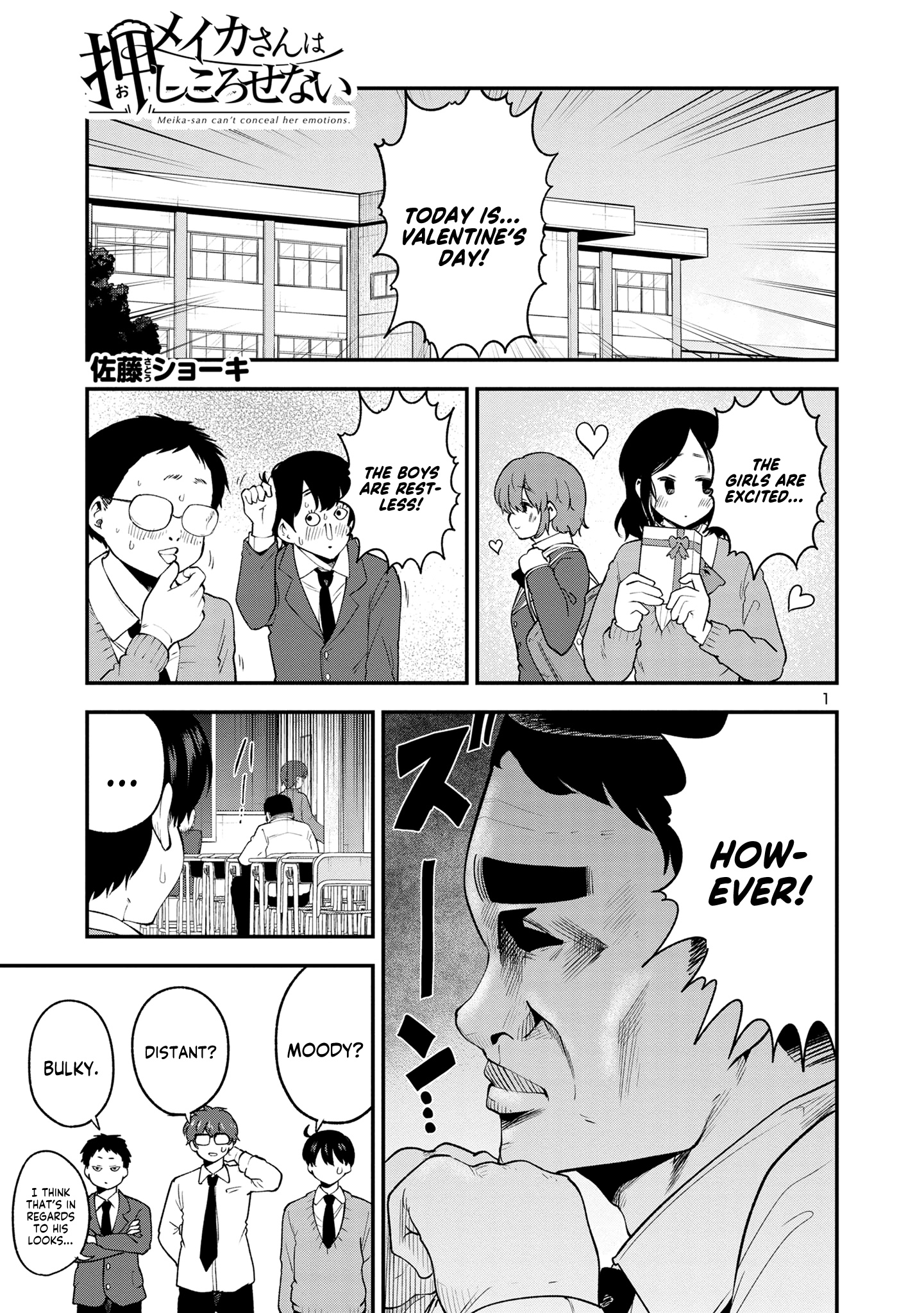 Meika-San Can't Conceal Her Emotions - Chapter 149: Meika-San And Valentine’s (1)