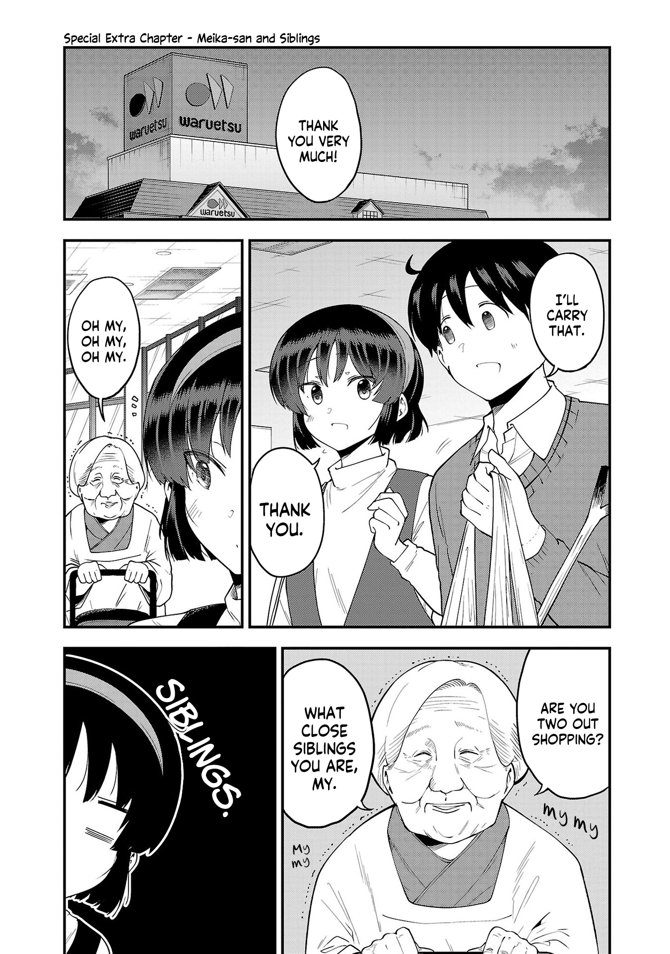 Meika-San Can't Conceal Her Emotions - Vol.7 Chapter 88.1: Volume 7 Extra Chapter "Meika-San And Siblings"