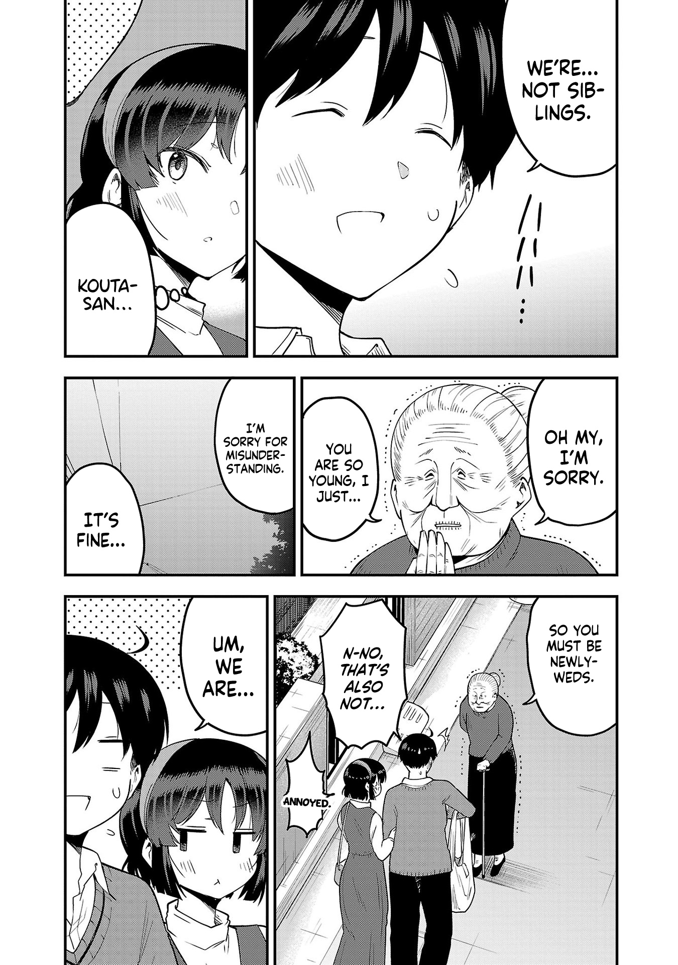 Meika-San Can't Conceal Her Emotions - Vol.7 Chapter 88.1: Volume 7 Extra Chapter "Meika-San And Siblings"