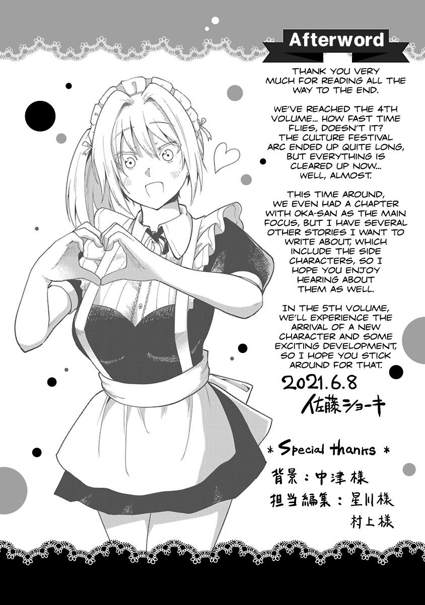 Meika-San Can't Conceal Her Emotions - Chapter 50.2: Volume 4 Omake