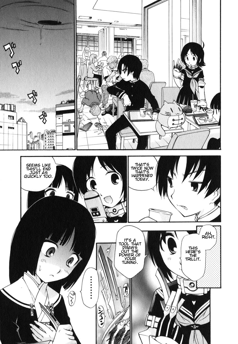 Sora No Kanata No! - Chapter 4