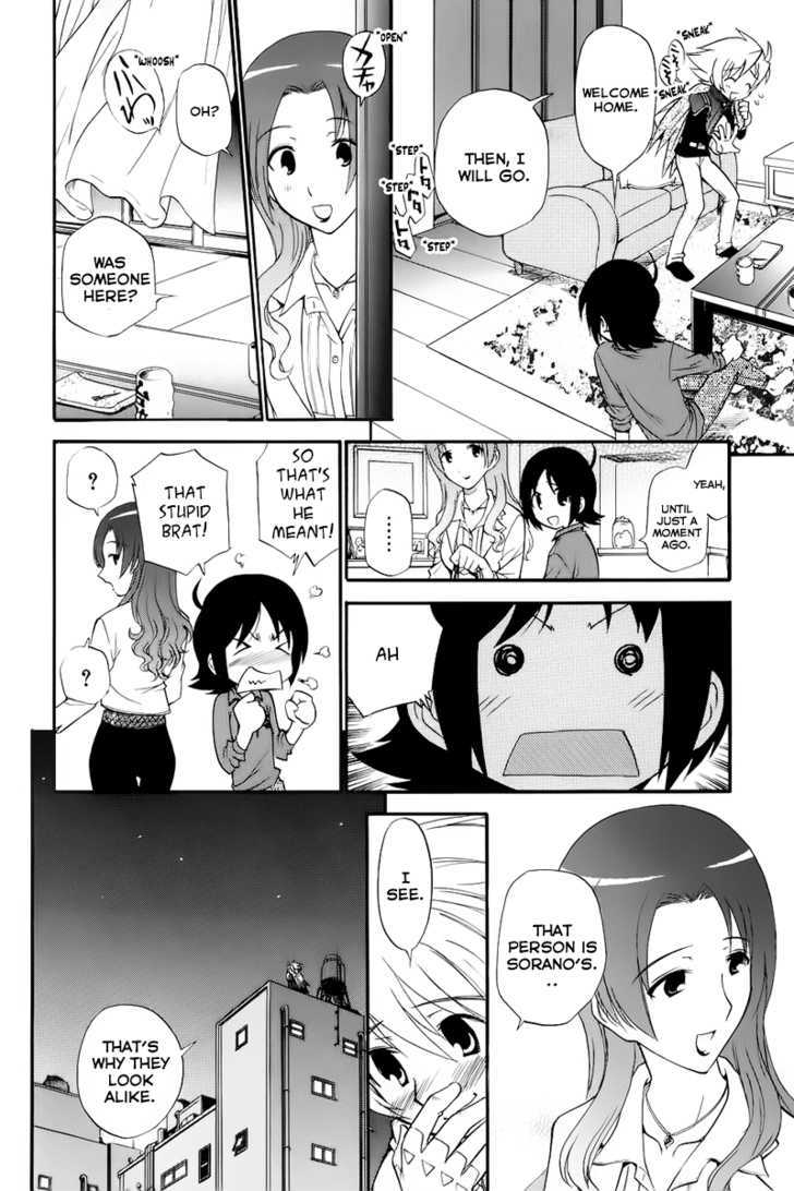 Sora No Kanata No! - Vol.1 Chapter 3