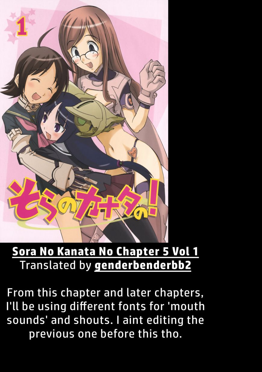 Sora No Kanata No! - Vol.01 Chapter 5 : Power Of The World, Power Of The Spirit.