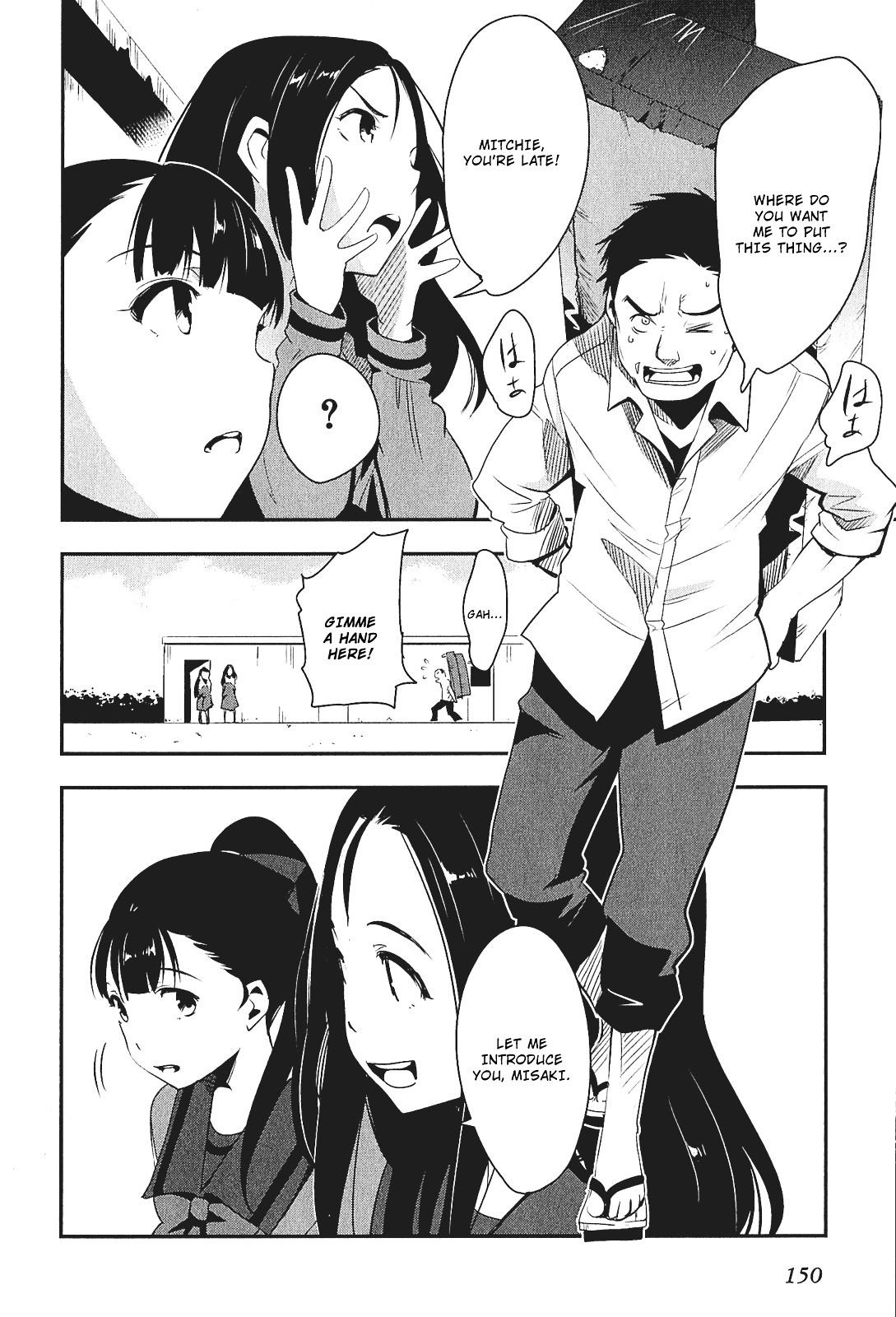 Robotics;Notes - Senomiya Misaki No Mihappyou Shuki - Vol.1 Chapter 5