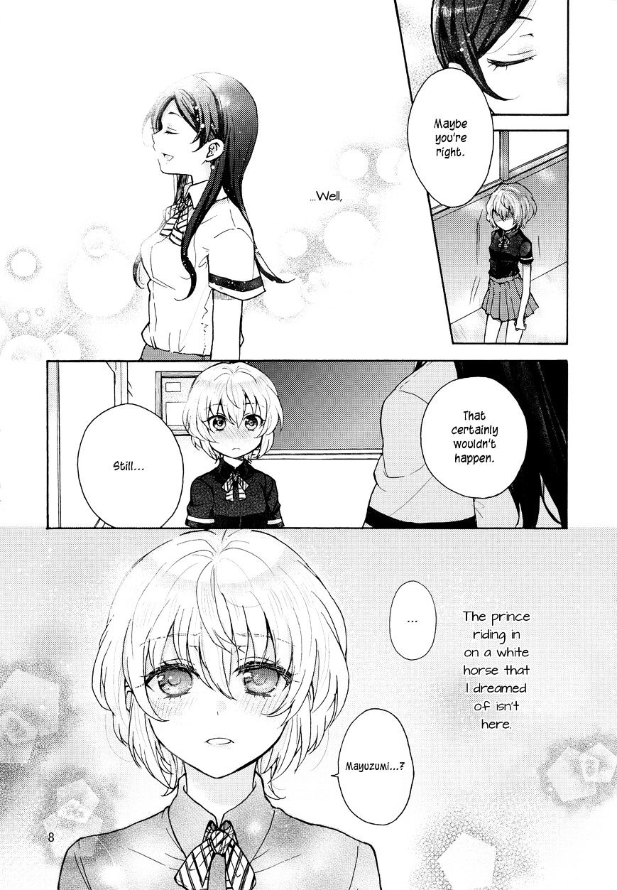 Kimi Dake No Kisu - Chapter 1 : Oneshot