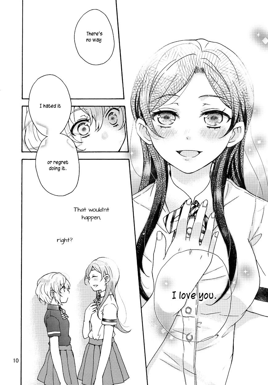 Kimi Dake No Kisu - Chapter 1 : Oneshot