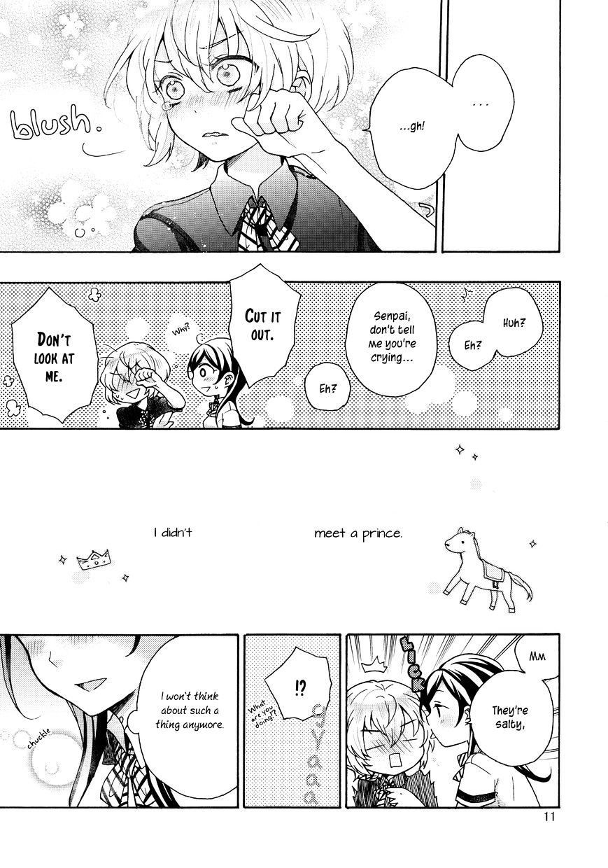 Kimi Dake No Kisu - Chapter 1 : Oneshot