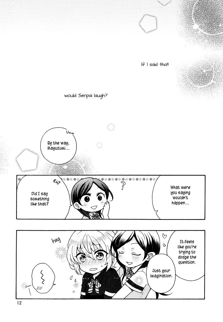 Kimi Dake No Kisu - Chapter 1 : Oneshot