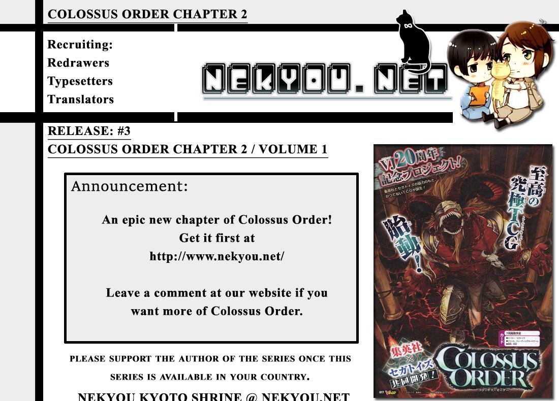 Colossus Order - Vol.1 Chapter 2 : Valden S Target!