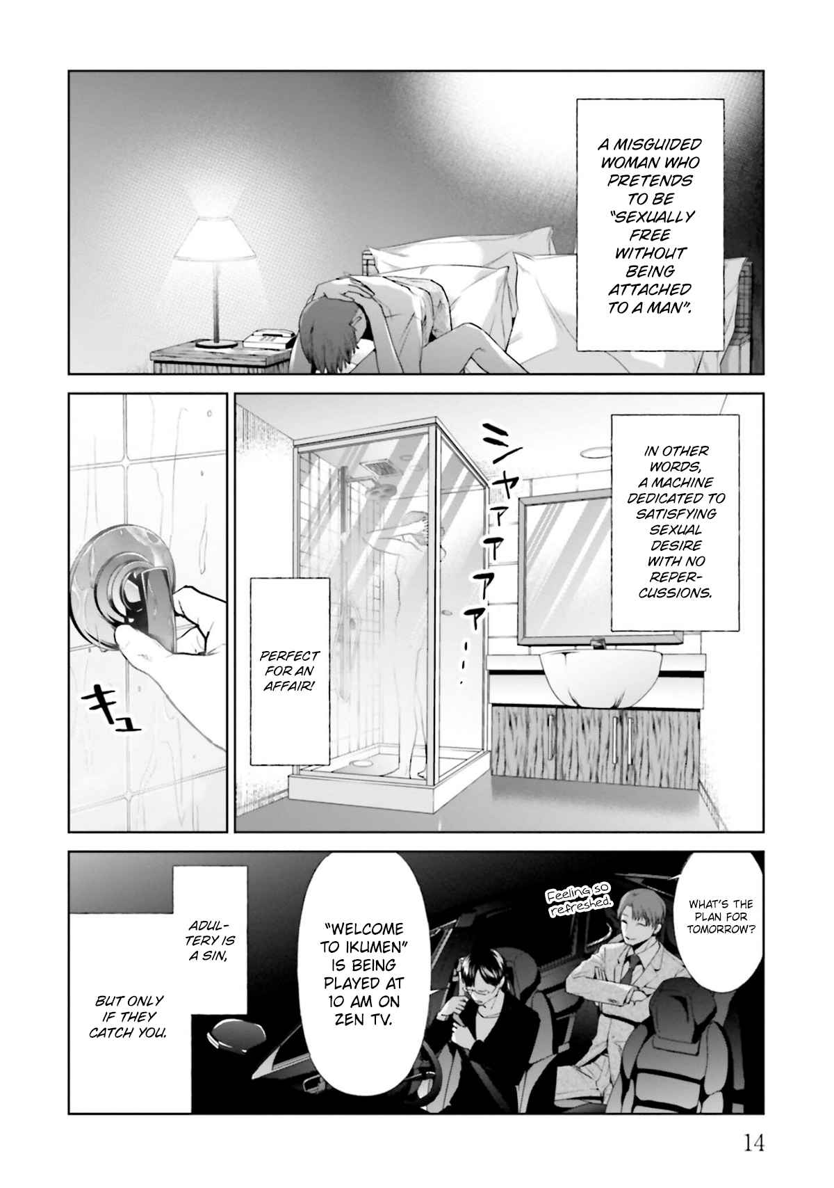 Brutal: Satsujin Kansatsukan No Kokuhaku - Chapter 13