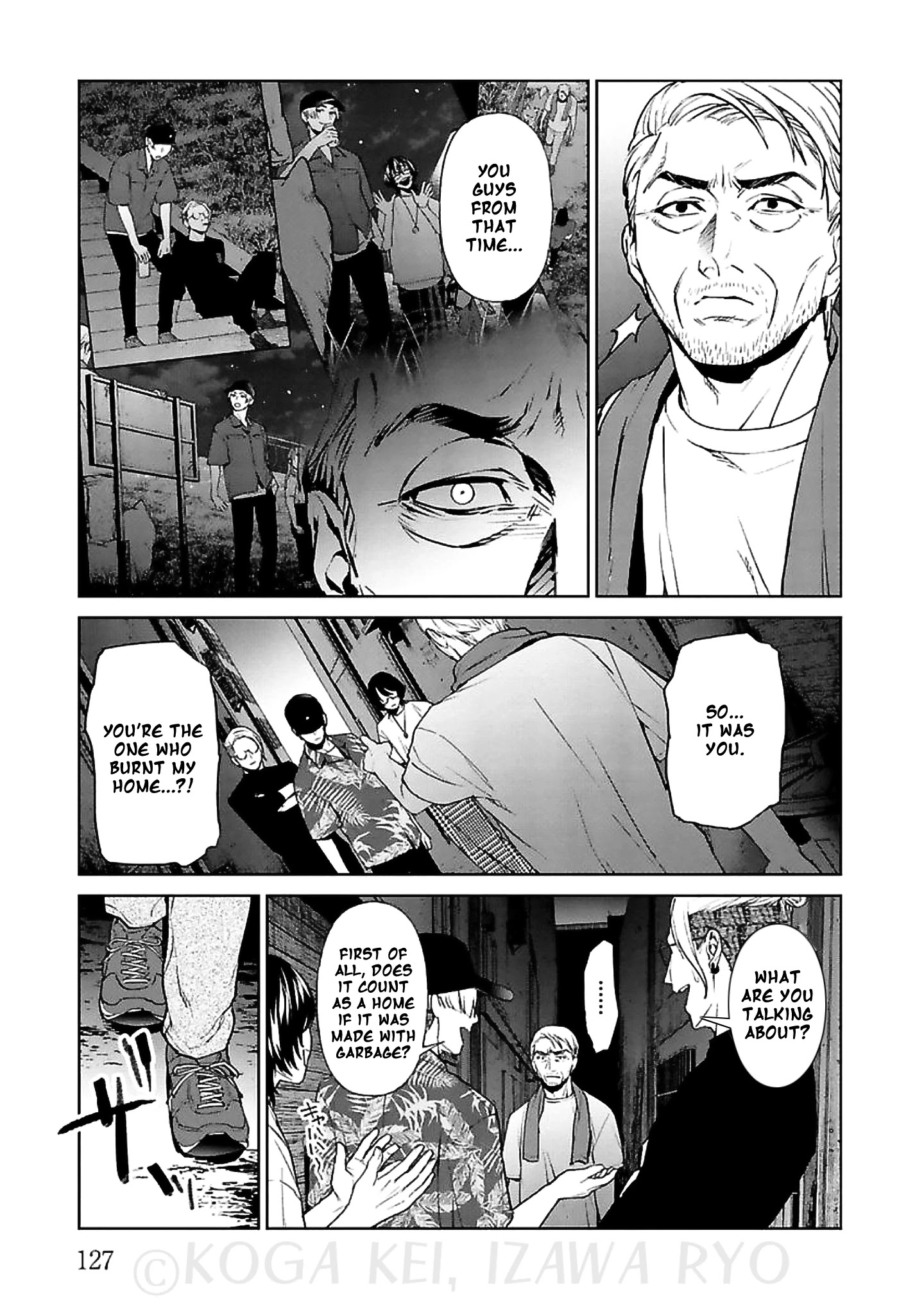 Brutal: Satsujin Kansatsukan No Kokuhaku - Chapter 12: Those Who Never Miss A Season