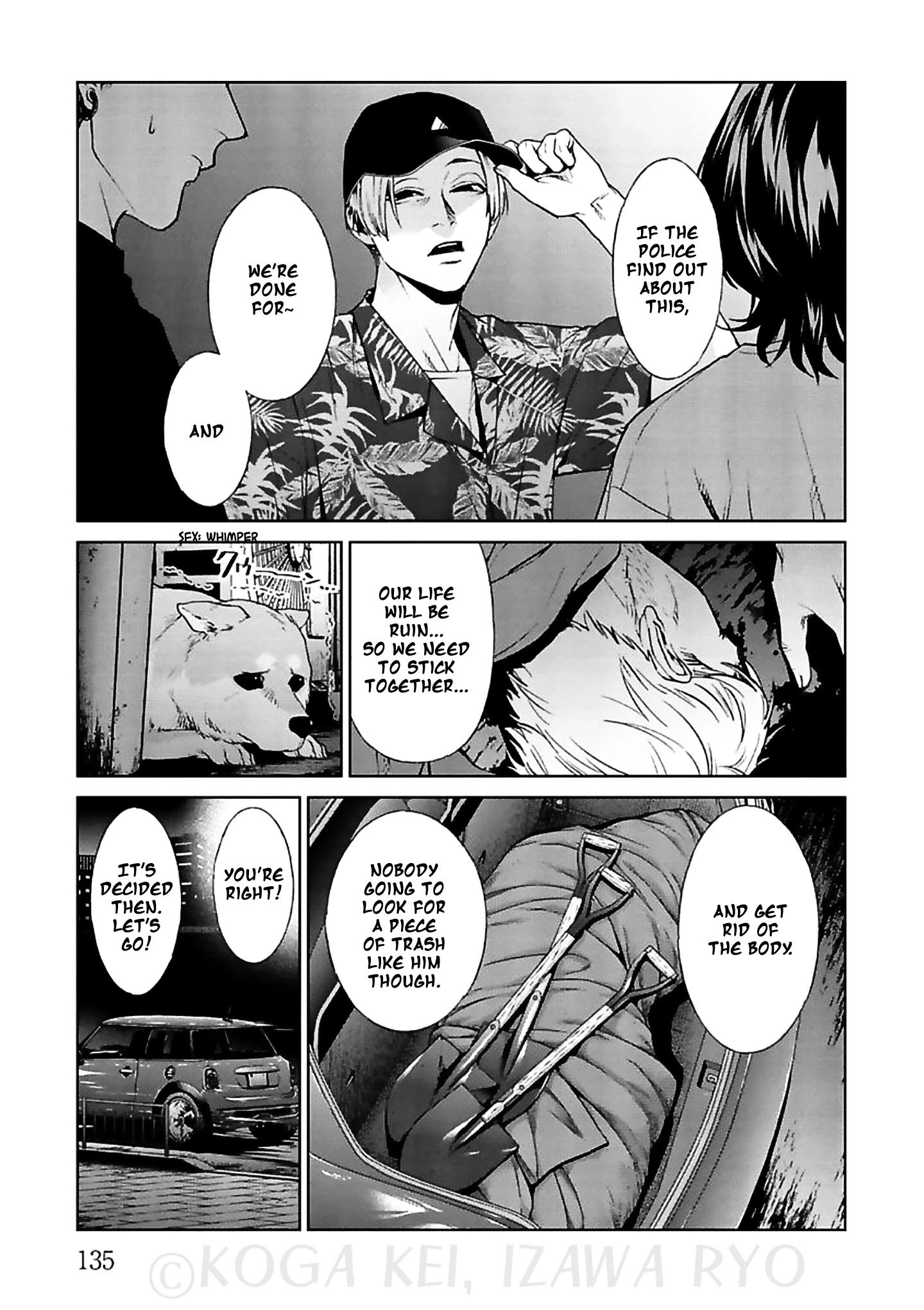 Brutal: Satsujin Kansatsukan No Kokuhaku - Chapter 12: Those Who Never Miss A Season