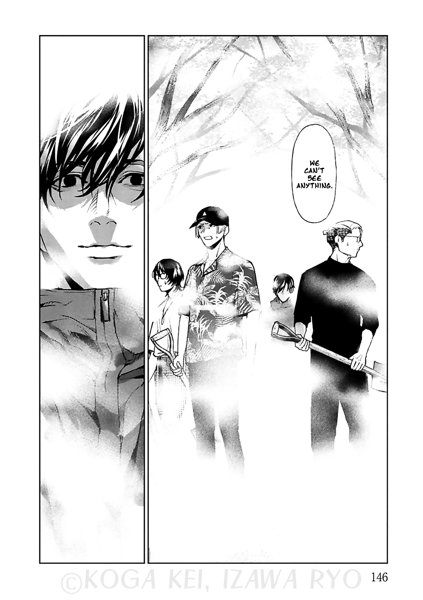 Brutal: Satsujin Kansatsukan No Kokuhaku - Chapter 12: Those Who Never Miss A Season