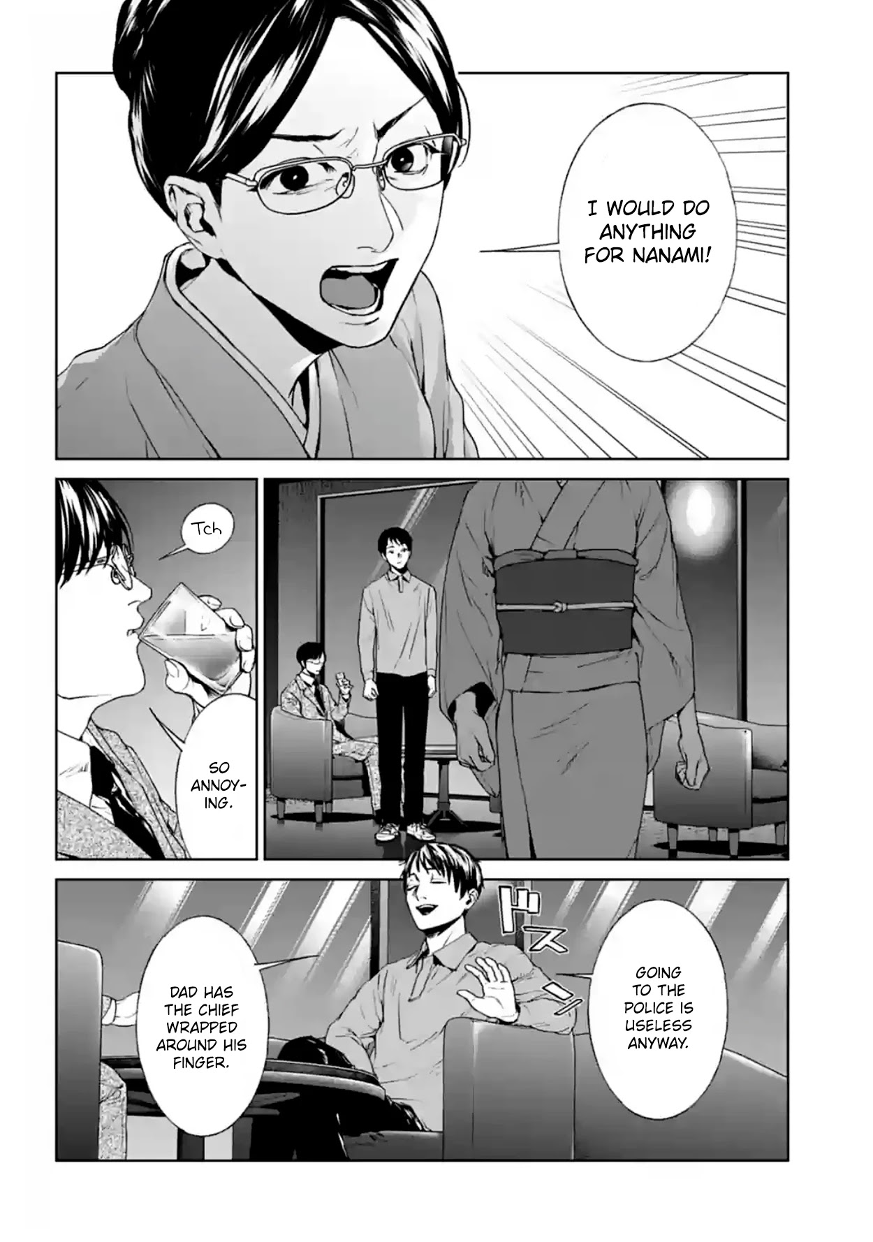 Brutal: Satsujin Kansatsukan No Kokuhaku - Chapter 17: Demon's Encounter