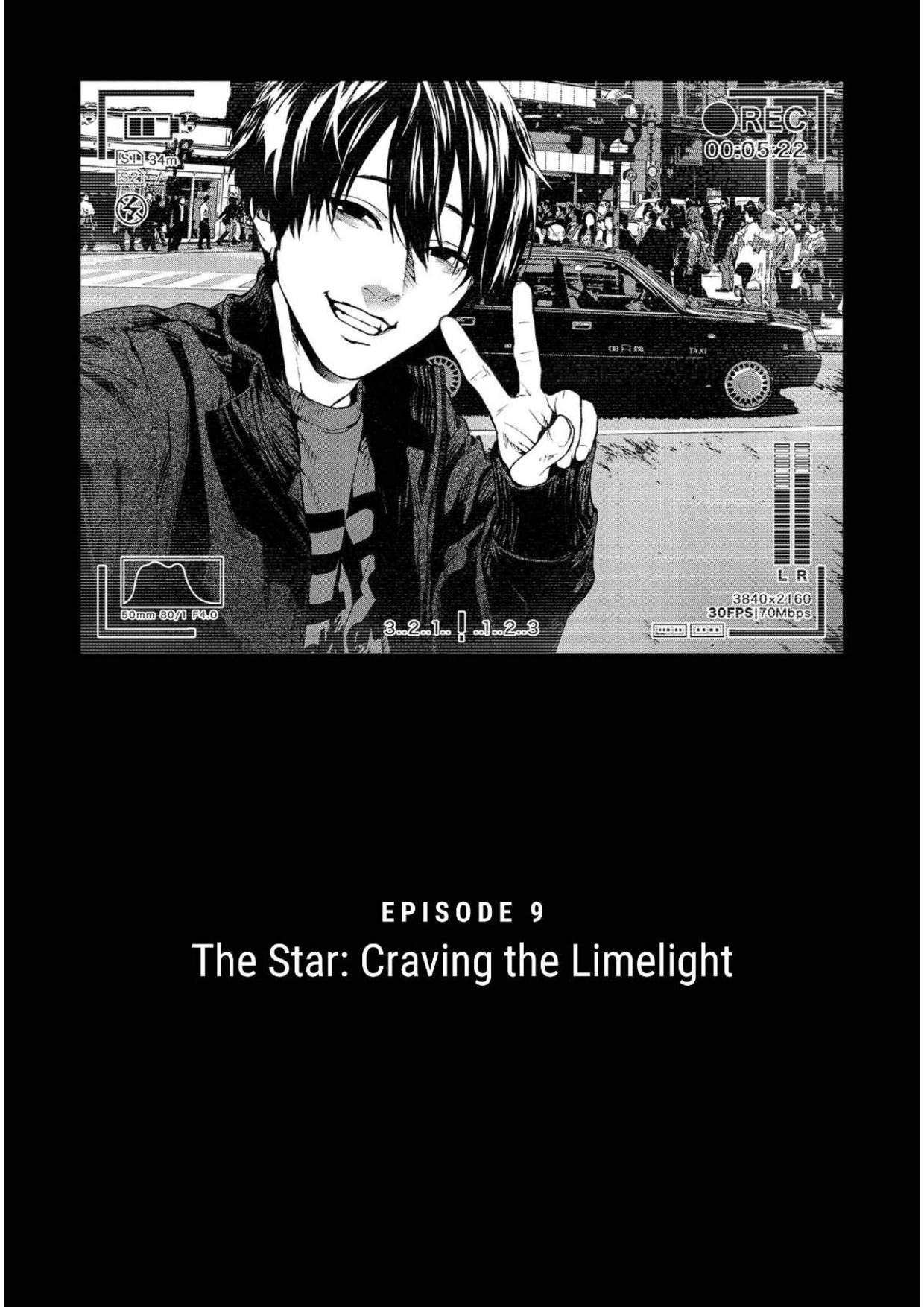 Brutal: Satsujin Kansatsukan No Kokuhaku - Chapter 9: The Star: Craving The Limelight