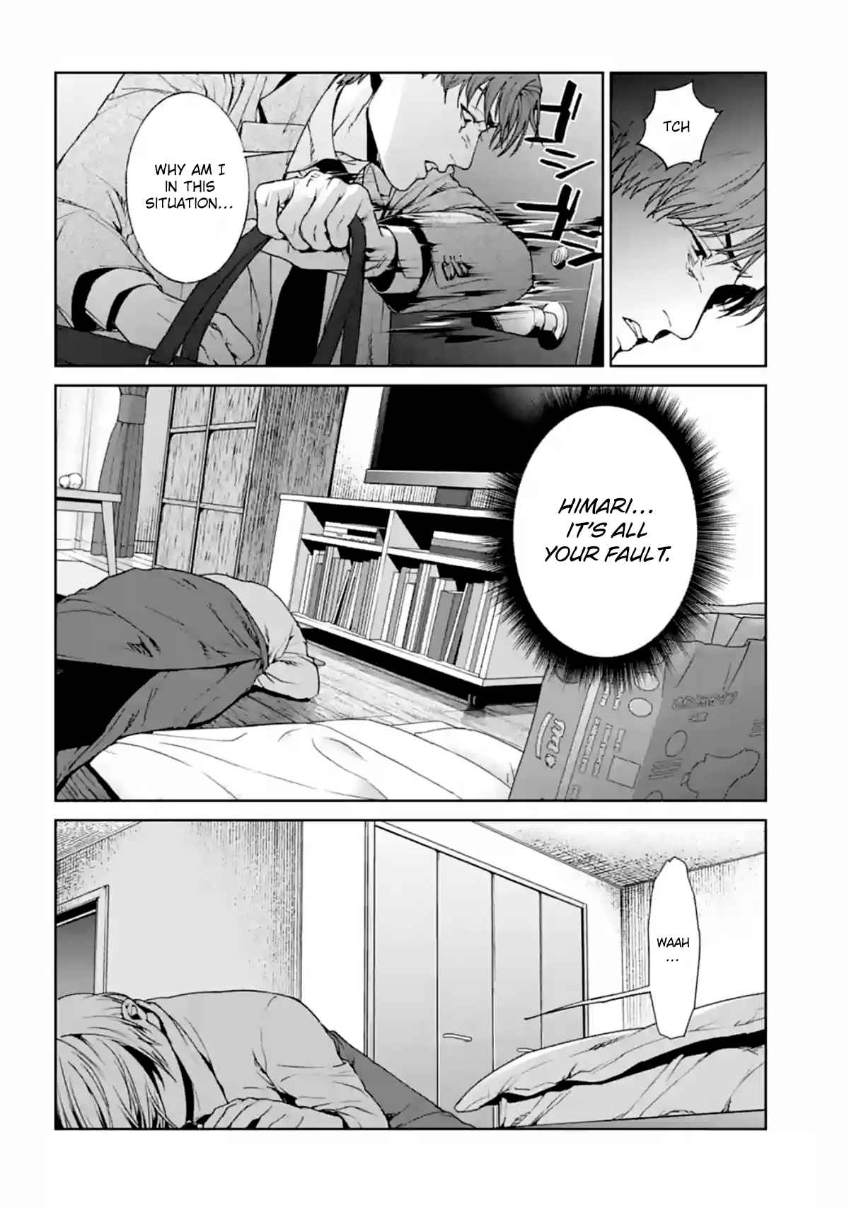 Brutal: Satsujin Kansatsukan No Kokuhaku - Chapter 14