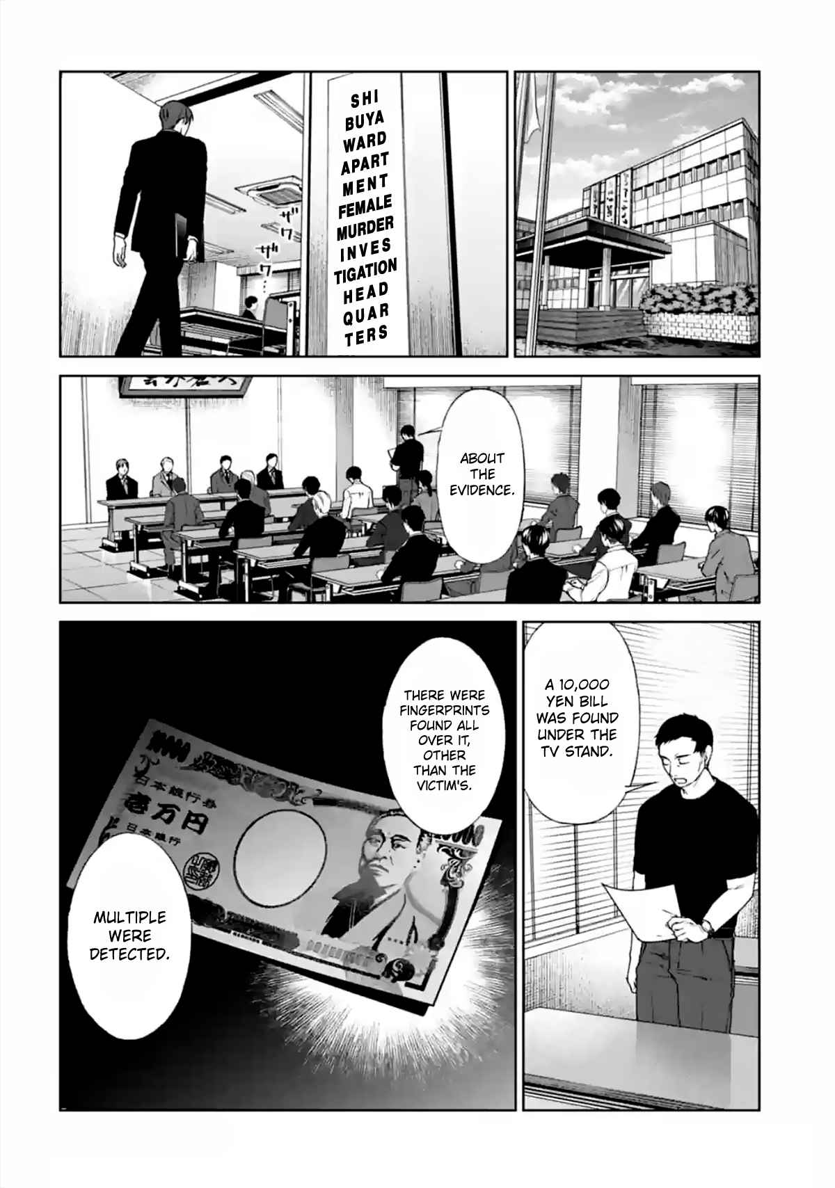 Brutal: Satsujin Kansatsukan No Kokuhaku - Chapter 14