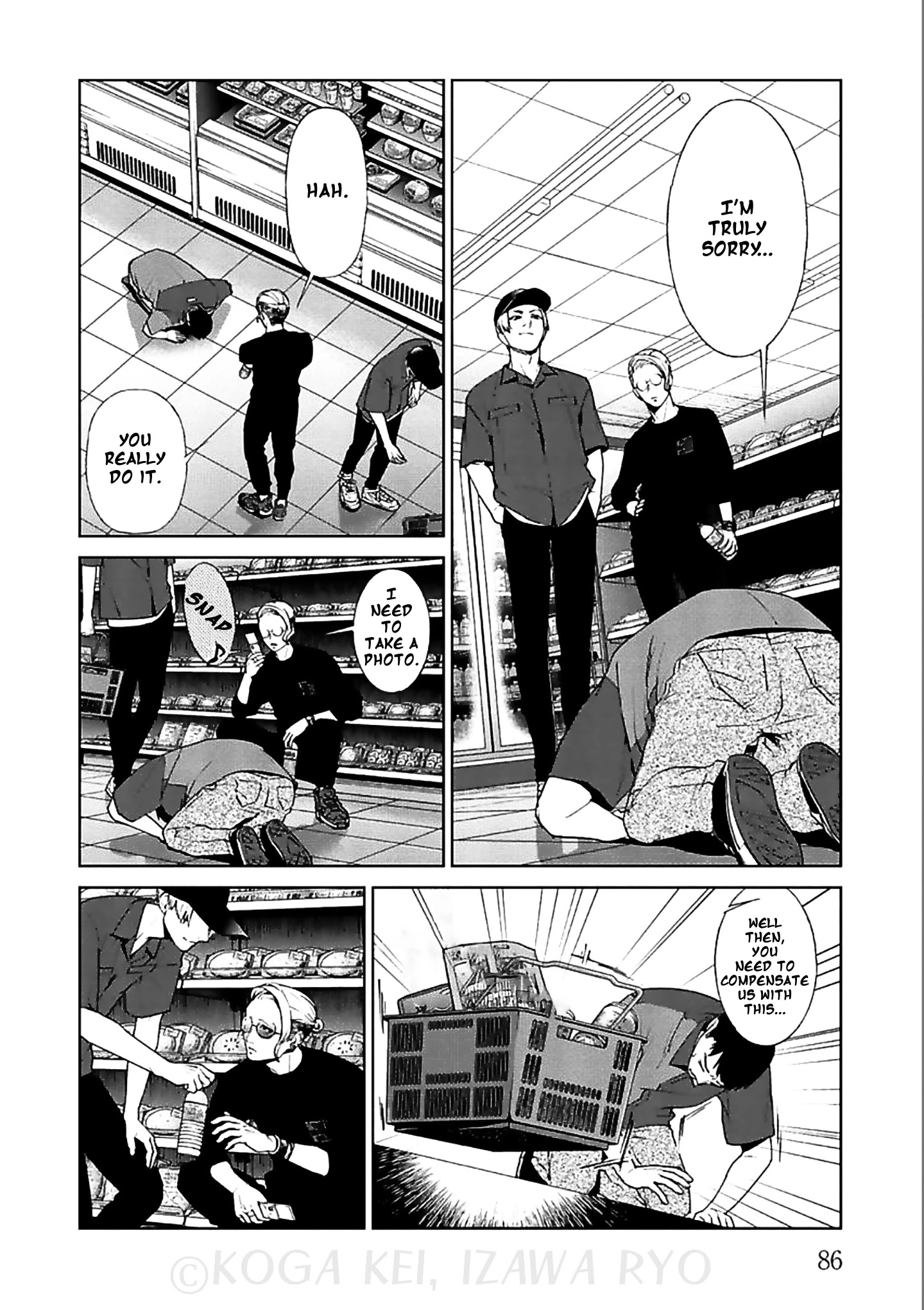 Brutal: Satsujin Kansatsukan No Kokuhaku - Chapter 11: Those Who Look Down On Others