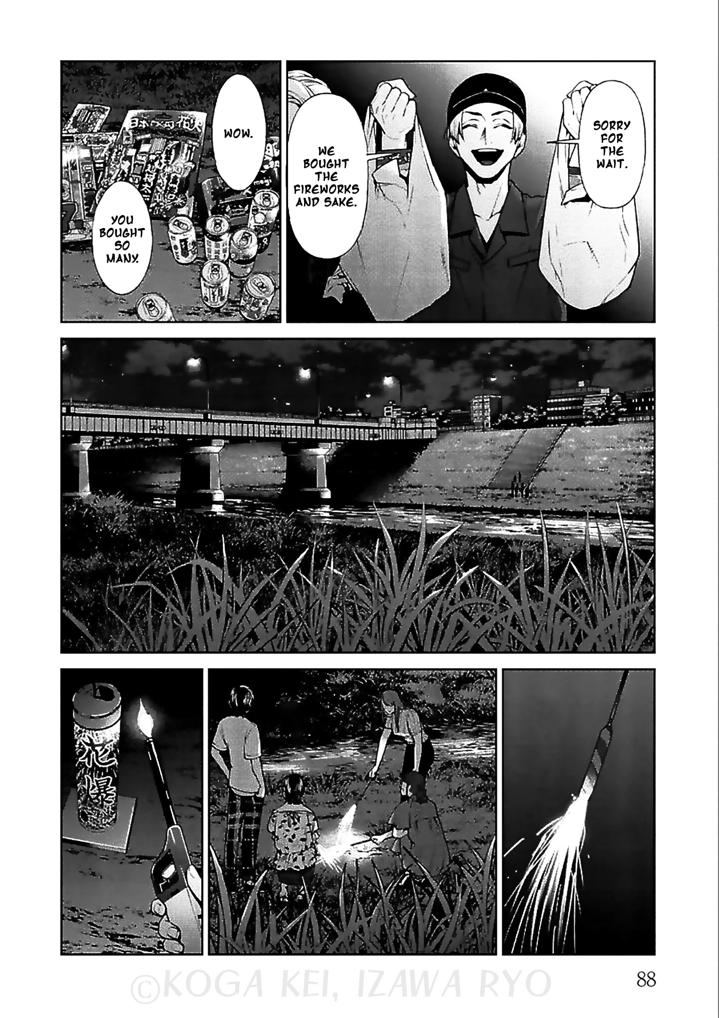 Brutal: Satsujin Kansatsukan No Kokuhaku - Chapter 11: Those Who Look Down On Others