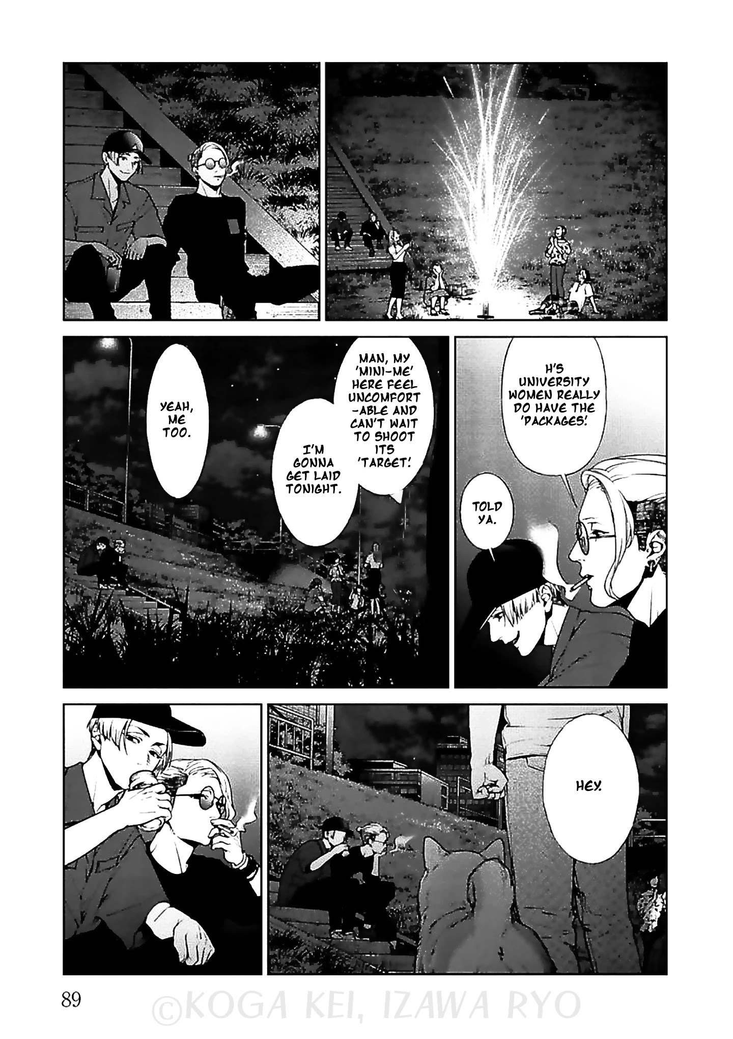 Brutal: Satsujin Kansatsukan No Kokuhaku - Chapter 11: Those Who Look Down On Others