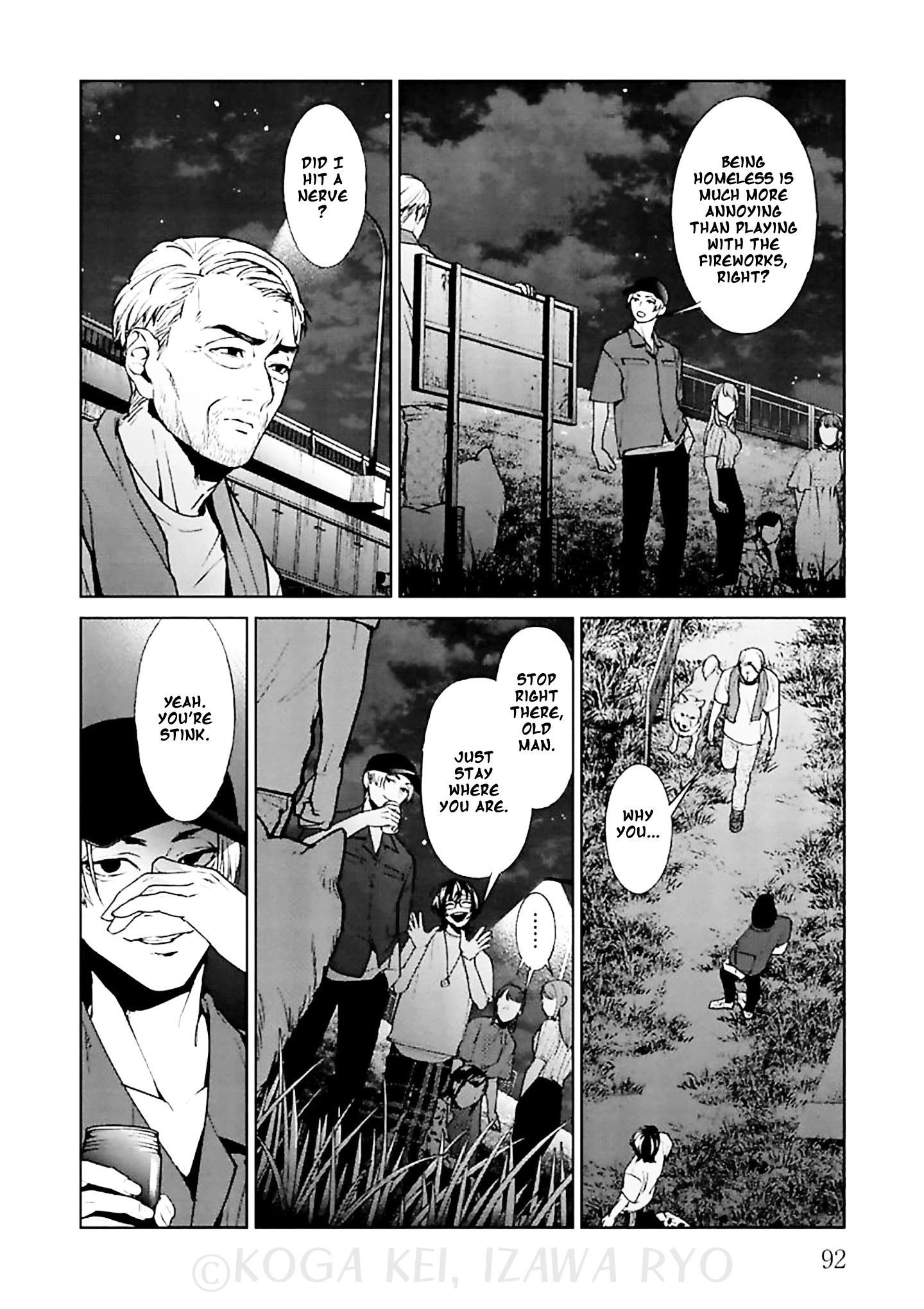 Brutal: Satsujin Kansatsukan No Kokuhaku - Chapter 11: Those Who Look Down On Others