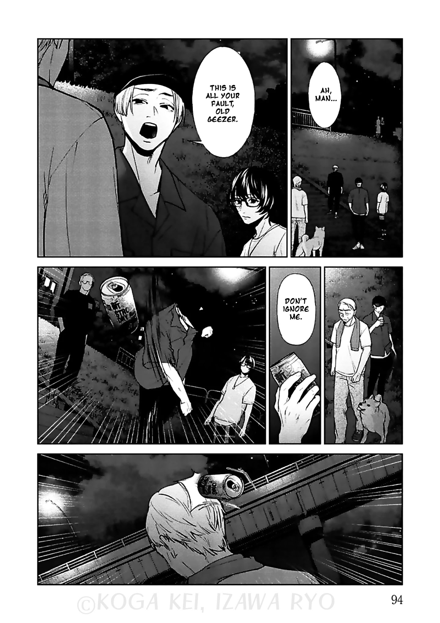 Brutal: Satsujin Kansatsukan No Kokuhaku - Chapter 11: Those Who Look Down On Others