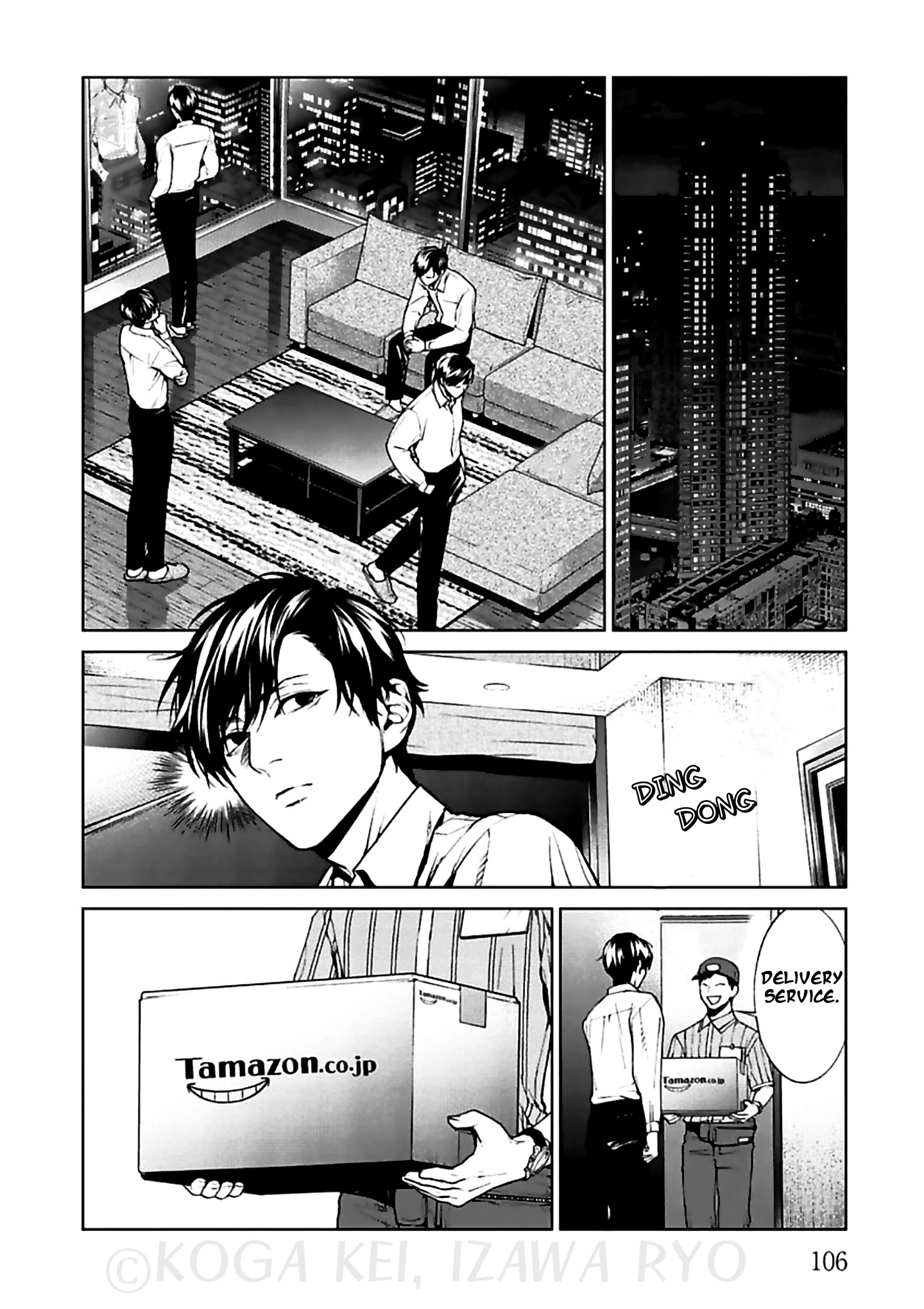 Brutal: Satsujin Kansatsukan No Kokuhaku - Chapter 11: Those Who Look Down On Others