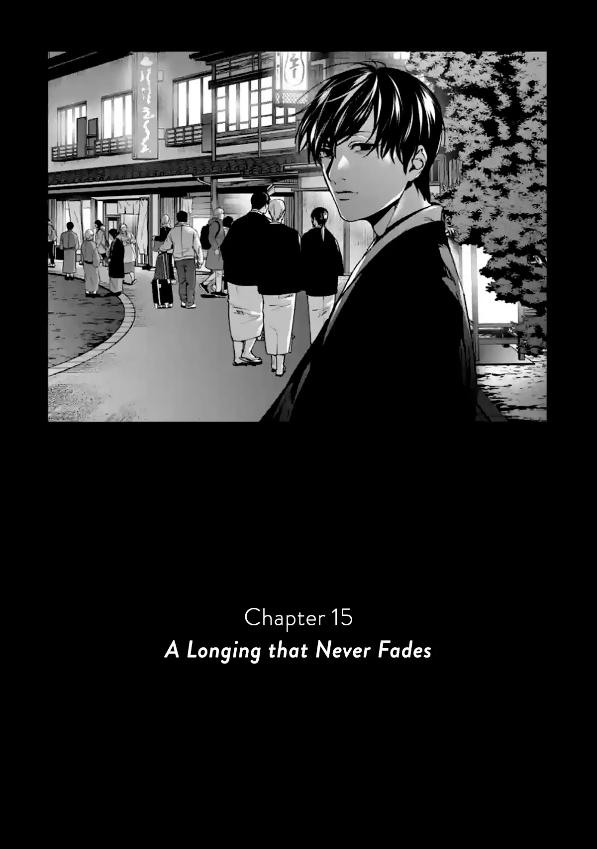 Brutal: Satsujin Kansatsukan No Kokuhaku - Chapter 15: A Longing That Never Fades