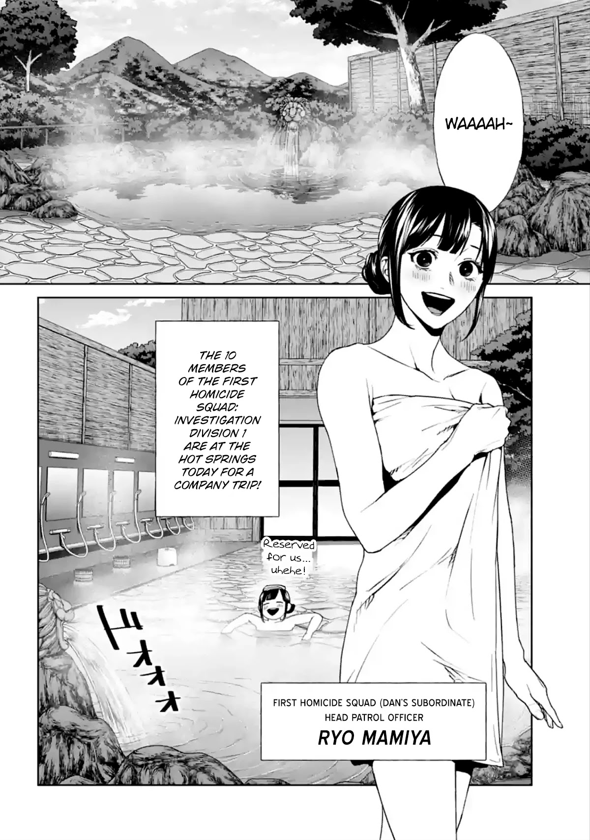 Brutal: Satsujin Kansatsukan No Kokuhaku - Chapter 15: A Longing That Never Fades