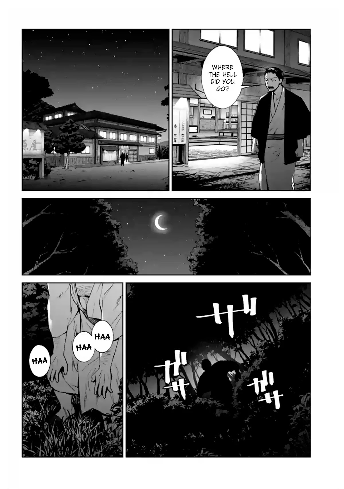 Brutal: Satsujin Kansatsukan No Kokuhaku - Chapter 15: A Longing That Never Fades