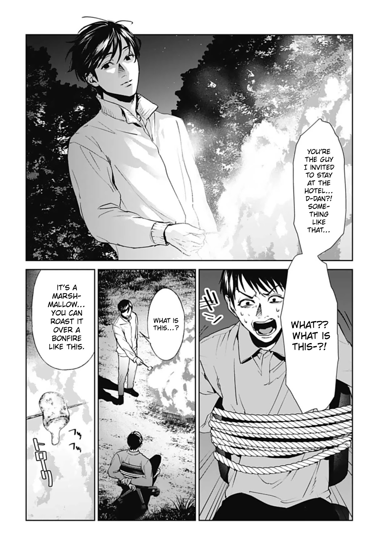 Brutal: Satsujin Kansatsukan No Kokuhaku - Chapter 18: Pervert Teacher, Erased