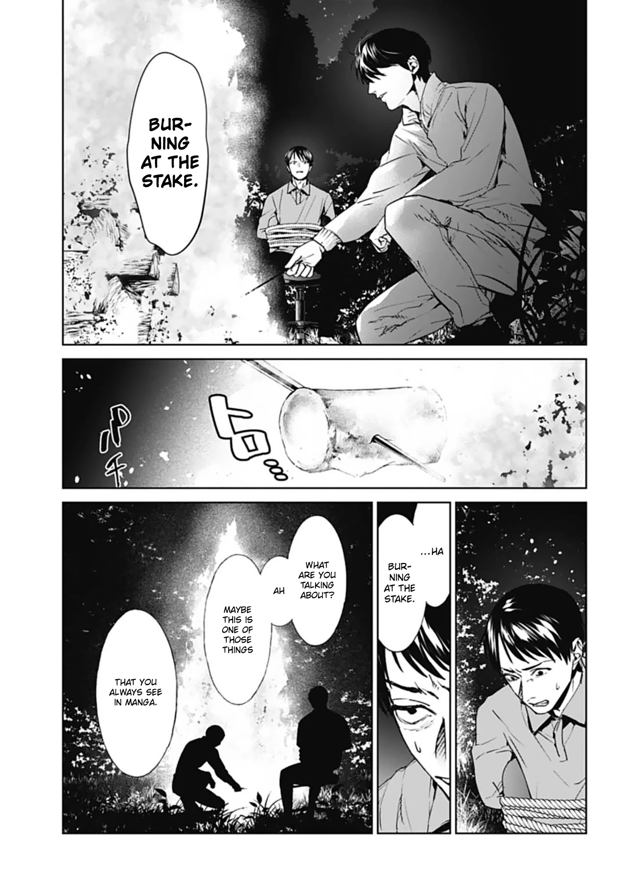 Brutal: Satsujin Kansatsukan No Kokuhaku - Chapter 18: Pervert Teacher, Erased