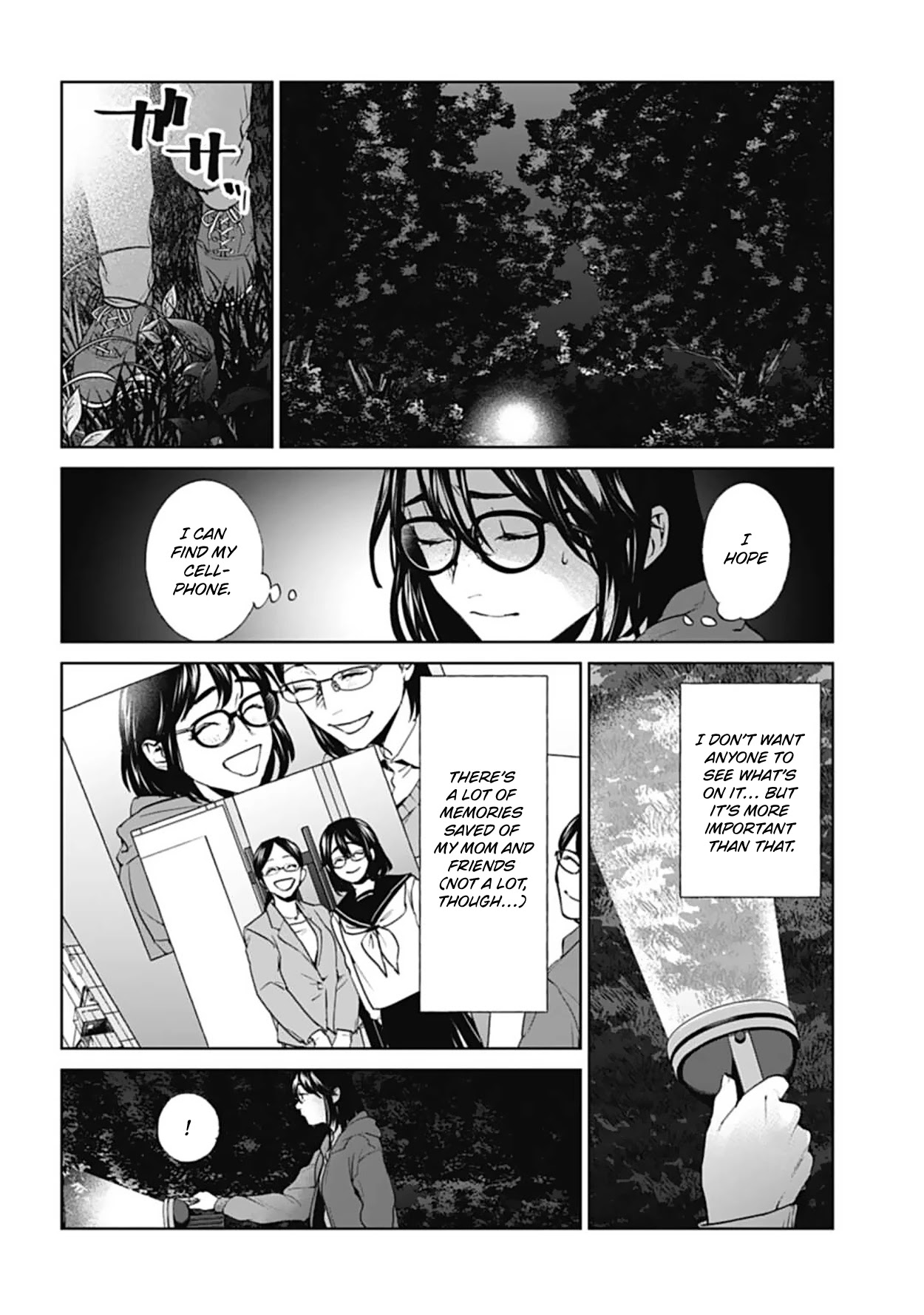 Brutal: Satsujin Kansatsukan No Kokuhaku - Chapter 18: Pervert Teacher, Erased