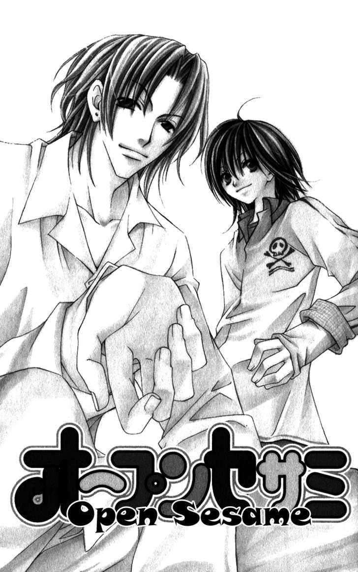 Open Sesame (Mutou Hiromu) - Vol.1 Chapter 1