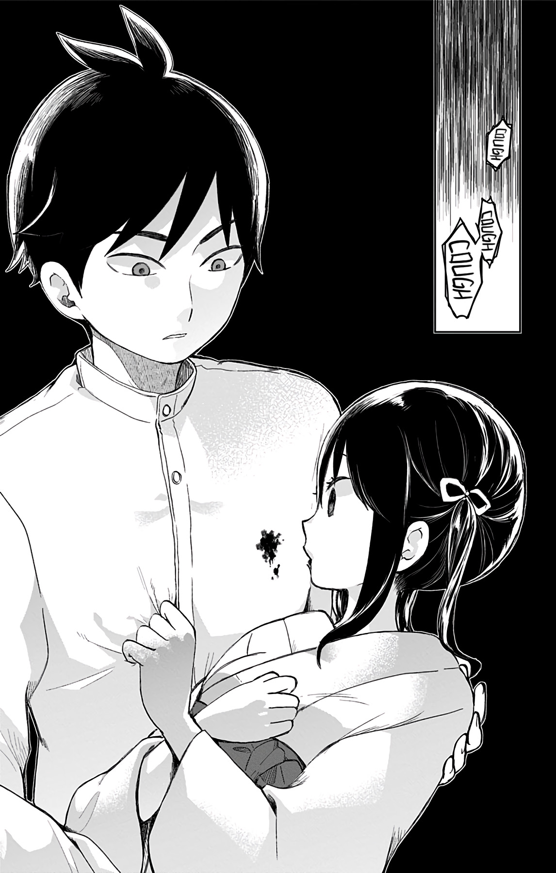 Showa Maiden Fairytale - Vol.4 Chapter 34: Red Rose