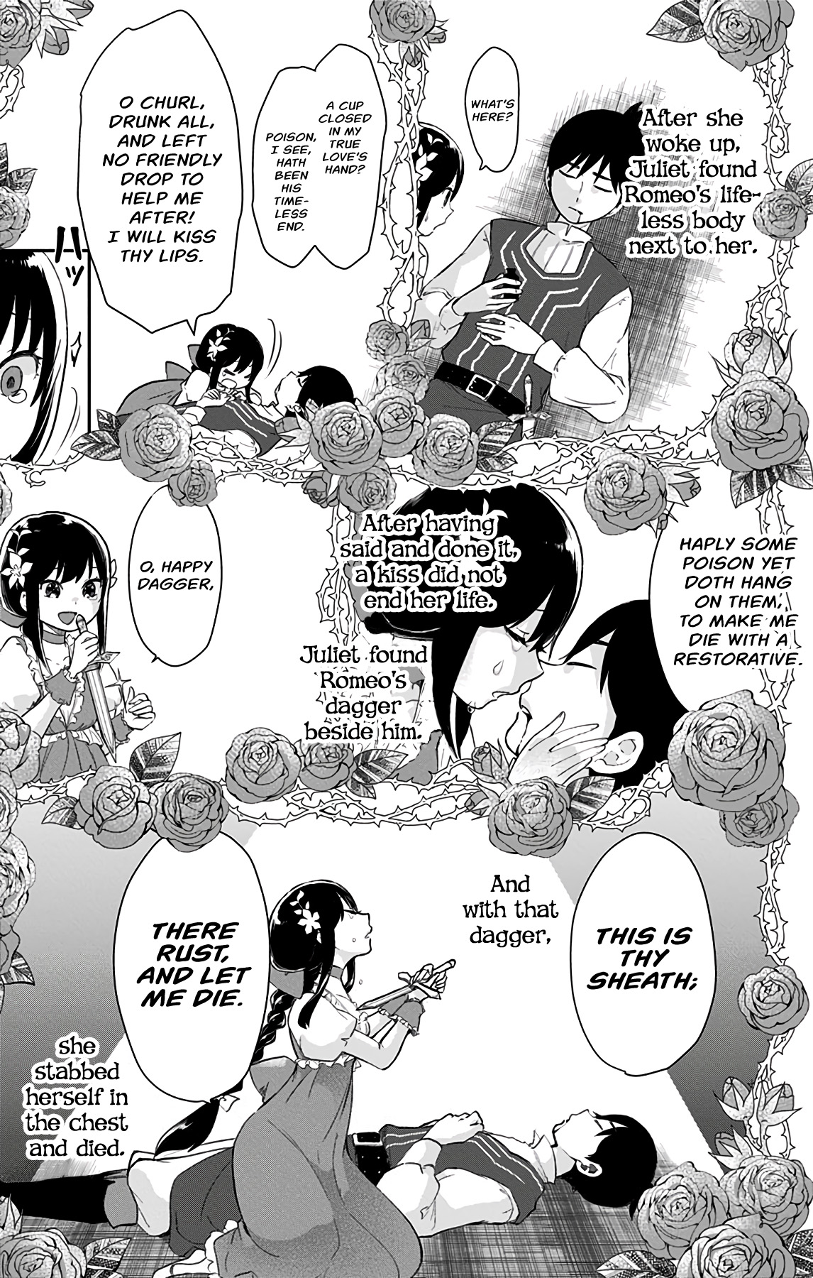 Showa Maiden Fairytale - Vol.5 Chapter 37: Contemplating Death