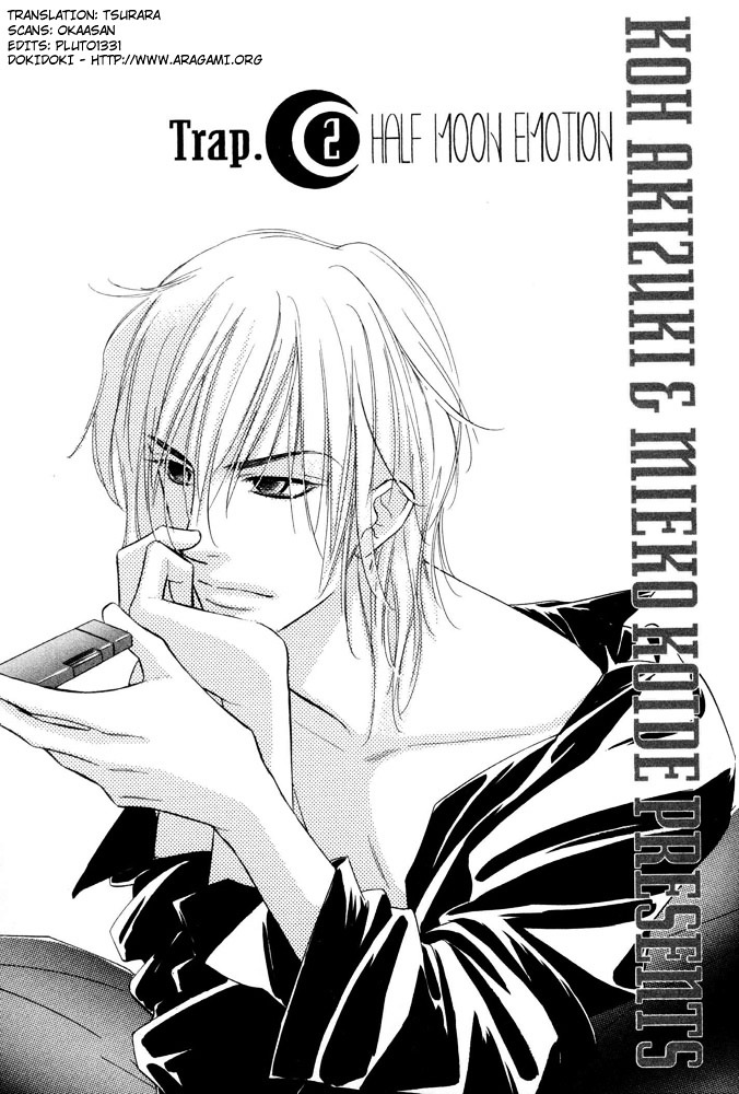 Yatteraneeze! - Vol.8 Chapter 24 : Gaiden: Half Emotion Part 2