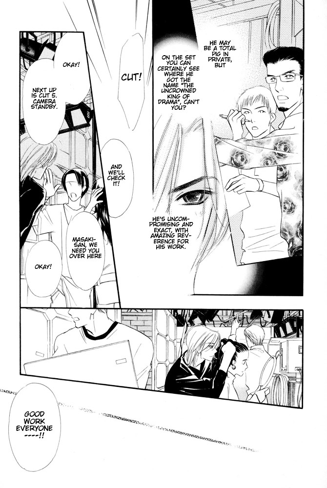 Yatteraneeze! - Vol.8 Chapter 24 : Gaiden: Half Emotion Part 2