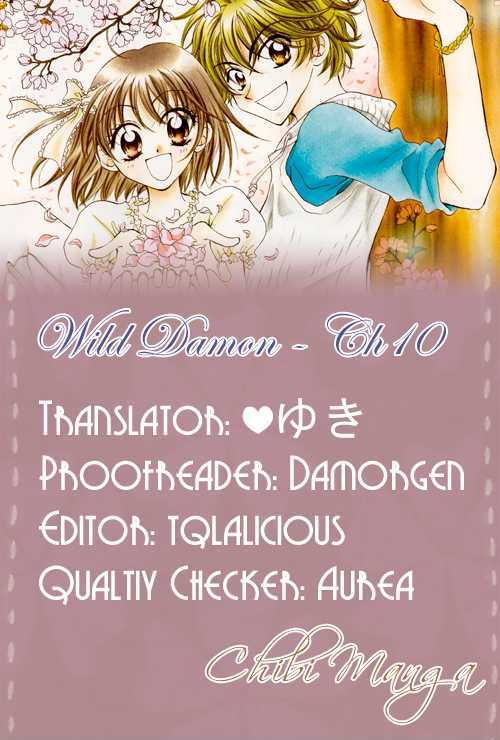 Wild Damon - Vol.2 Chapter 10