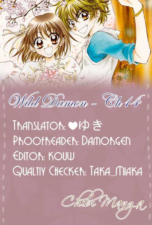 Wild Damon - Vol.3 Chapter 14