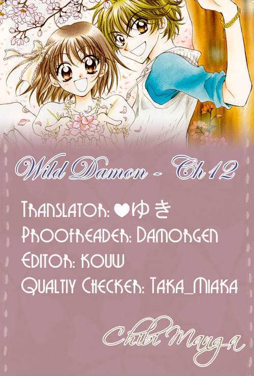 Wild Damon - Vol.3 Chapter 12