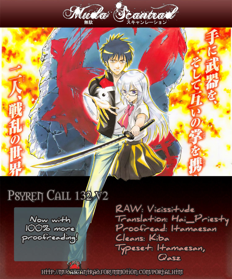 Psyren - Chapter 132 V2 : Other Half