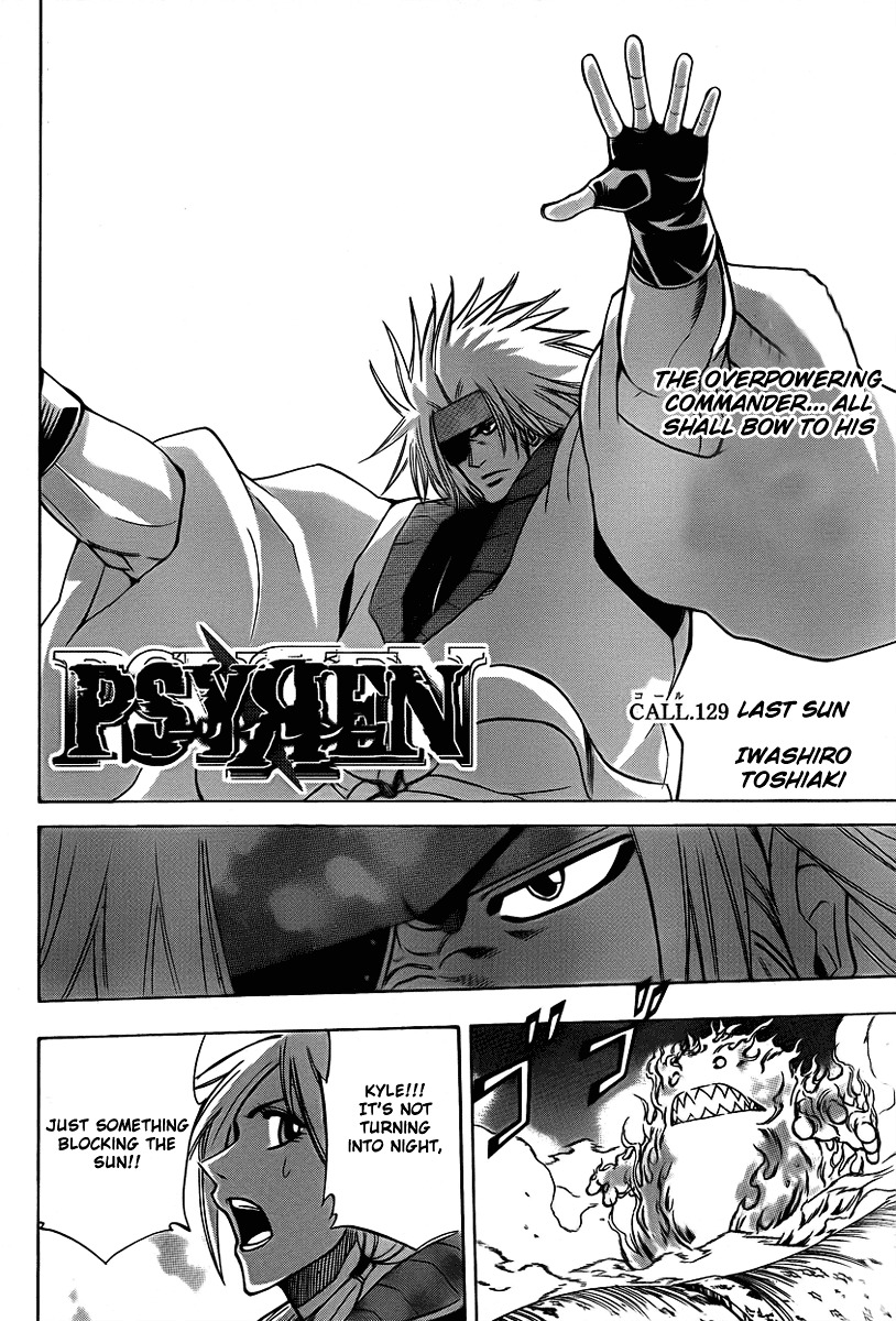 Psyren - Chapter 129 : The Last Sun