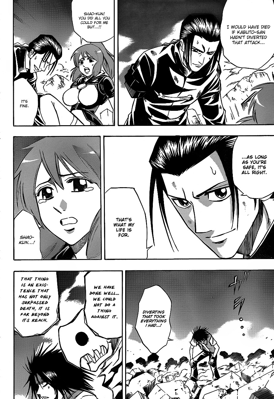 Psyren - Chapter 138 : Reverse